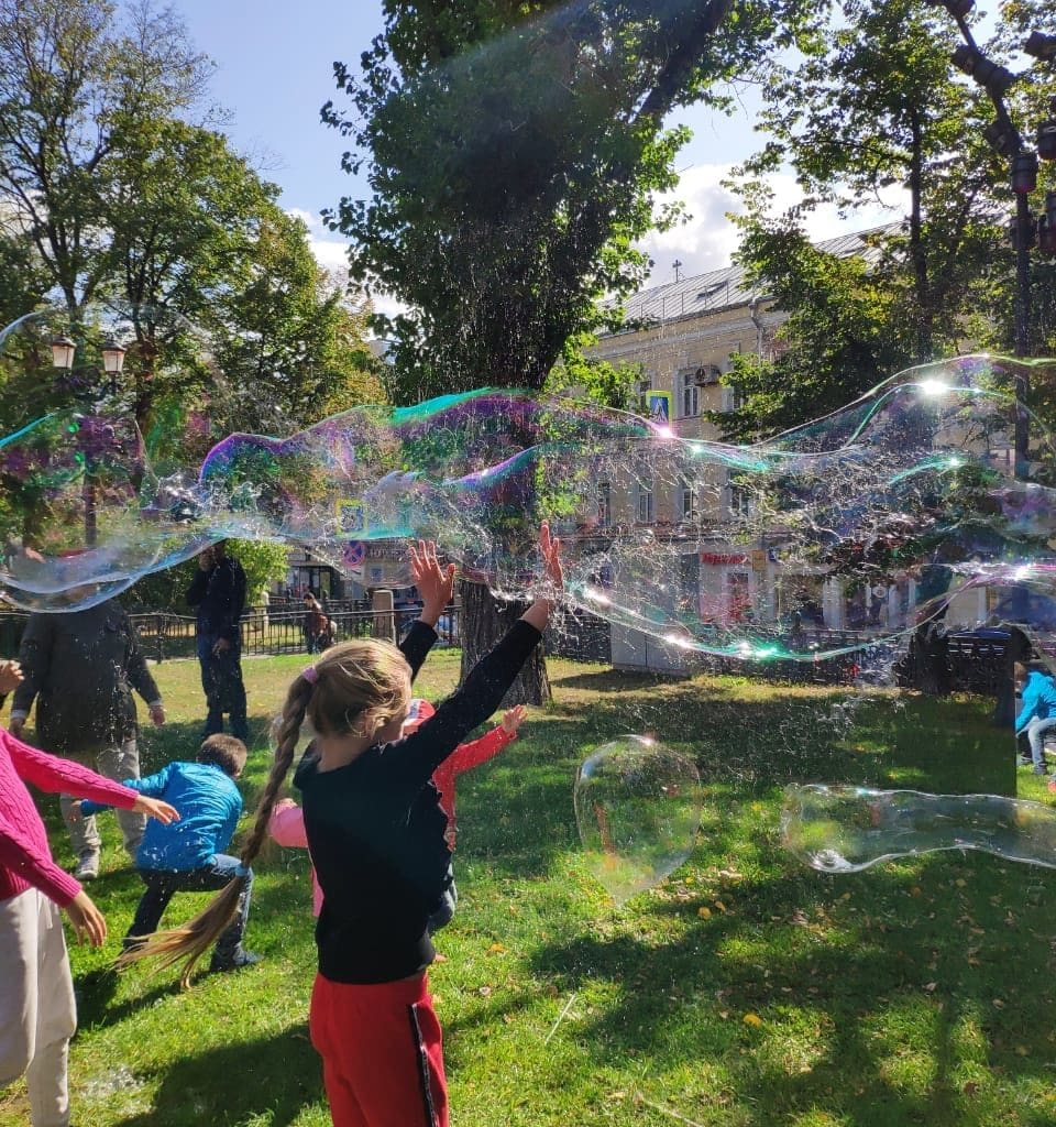 Пузырь в городском парке